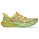 Asics Noosa Tri 16